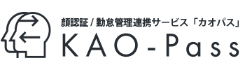 顔認証ソリューション「EG-Keeper（イージーキーパー）」